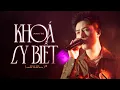 Download Lagu Khóa Ly Biệt | Anh Tú | Thà là Ô Thước xin đừng cách biệt âm dương