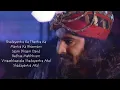 Shakuni theme song full HD with lyrics