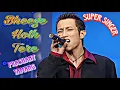Download Lagu Bheege Hoth Tere Pyasa Dil Mera/ Full Song/ Prashant Tamang/ Murder.
