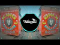 Download Lagu Gali Me Aaj Chand Nikala High Gain Sound Check Trap Remix Dj Deepak Of Bsr 🎧 Dj Guddu Pradhan