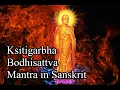 Download Lagu 🔥 Jizo Bosatsu | Ksitigarbha Bodhisattva Mantra | Earth Store Bodhisattva | Eliminating Karma 🔥