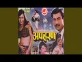 Download Lagu Mero Baba