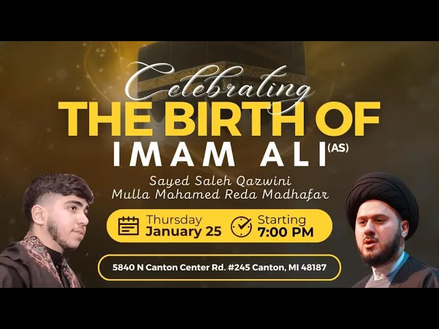 Celebrating the Birth of Imam Ali(AS) - Sayed Saleh Qazwini