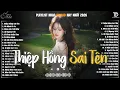 Lagu Thiệp Hồng Sai Tên, Có Mình Và Ta ♫ Những Bản Ballad Nhẹ Nhàng Nghe Day Dứt Về Nỗi Đau Tình Yêu