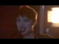 GHOST COP - YOU CAN NEVER GO HOME