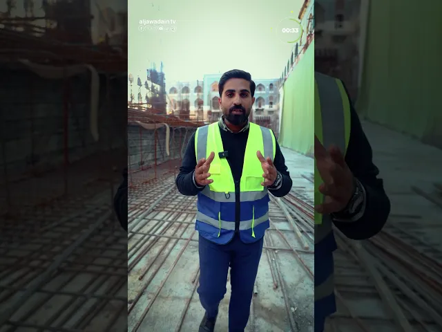 ⁣#شاهد مشروع صحن الإمام الباقر عليه السلام في العتبة الكاظمية المقدسة تقديم :: عباس الحسني ::