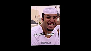 هذا عمري وهذا طولي عامر دندنها