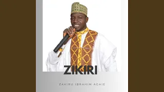 ya allah allahu