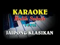 Download Lagu BALIK SUBUH VERSI KARAOKE KLASIKAN