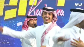 بـدينا واستعنا شارة كاريزما اداء محمد فهد كاريزما1 