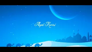 Download Ayat Kursi MP3