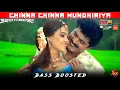 Download Lagu CHINNA CHINNA MUNDHIRIYA | BASS BOOSTED | DOLBY ATMOS | 5.1 SURROUND | HI-RES AUDIO | SKY BASS TAMIL