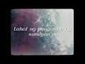 Anna Aquino - Bawat (Official Lyric Video)