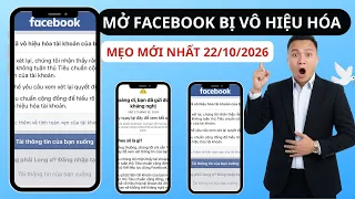 Hướng Dẫn Mở Khóa Facebook Bị Đình Chỉ 180 Ngày | Cách Lấy Lại Facebook Bị Vô Hiệu Hóa Mới Nhất 2026