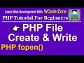 php file create and write php fopen function - 2