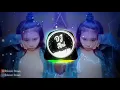 Download Lagu Dj Tatitut - Ayu Ting Ting Remix • || • Full Bass!