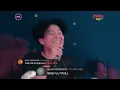 COOL 쿨 - 운명 '완벽한 라이브와 함께 감상하는 댓글모음' [4K]