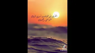 ايامنا نحو الأماني سيرها حالات وتس اب 