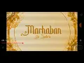 Wali x Mostafa Atef- Forgive Me (Marhaban Ya Ramadhan) (Official Lyric Video)