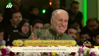 وورث سليمان داوود  لن تمل من هذه اللحظات ومن هذا الصوت دندنها