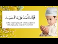 Lagu Doa Qunut ayat 7- 12