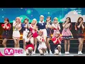Download Lagu [KCON 2019 NY] IZ*ONE - AirplaneㅣKCON 2019 NY × M COUNTDOWN
