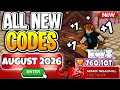 NEW ALL WORKING CODES FOR 1 SPEED KEYBOARD ESCAPE AUGUST 2026 1 SPEED KEYBOARD ESCAPE CODES