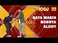 Download Lagu Arif Brata Datang ke SUCI X Menceritakan Keresahan Aldhy
