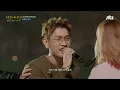 (Twist after twist) SUHYUNxHenryxCrushxJung Seung Hwan ′All For You′♬ 〈beginagainkorea〉