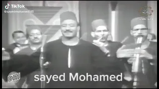 محمد طه موال انا بحب البيض لكن السمر قتلونى دندنها