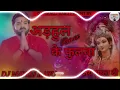 Lagu Adhul ke phulwa bhakti song Navratri ka Pawan Singh dj manoj babu 
