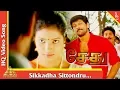 Download Lagu Sikkadha Sittondru Video Song |Sethu Tamil Movie Songs | Vikram | Sriman | Abitha| Pyramid Music