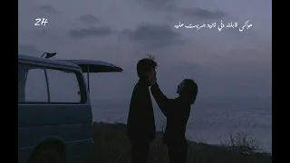 يا اجمل هديه بعتها القدر ليا  حالات وتس عمر دياب  عمرو دياب   حالات  حالات واتس دندنها