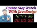 Create A Stopwatch Using JavaScript Make Stopwatch With HTML CSS And JavaScript In Hindi