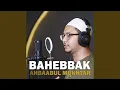 Download Lagu Al Misku Fah