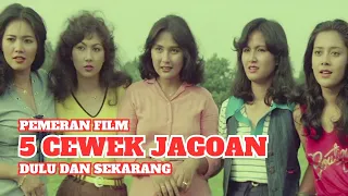 Download Pemeran Film 5 Cewek Jagoan (1980) – Dulu dan Sekarang MP3