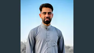  أكرمتني فلك الحمد وسترتني فلك الحمد دندنها