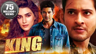 Mahesh Babu Latest Hindi Dubbed Action Movie South Dub Movies In Hindi 2022 KING 