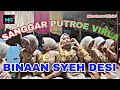 Download Lagu Rateb Meuseukat || SANGGAR PUTROE VIRLA || Binaan Syeh Desi Nagan Raya
