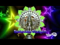 Download Lagu Sudarsana Shatgam - Sri Sudarsana Sathakam -  M V Anandha Padmanabachar