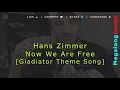 Hans Zimmer - Now We Are Free (Gladiator Theme Song) 🔴 [12 HOUR LOOP] ✔️