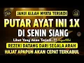 Lagu PUTAR DZIKIR INI❗Dzikir Mustajab Pembuka Pintu Rezeki, InsyaAllah Rezekimu Mengalir Deras