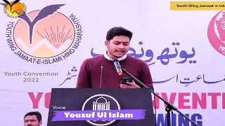 tarana e naujawan yousuf ul islam asrar danish youth convention youth wing jih maharashtra