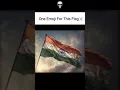 Download Lagu One emoji for the India's flag