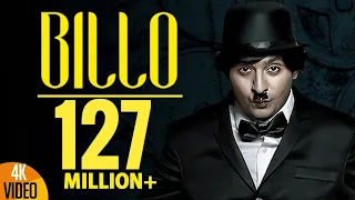 billo j star full official video j star productions