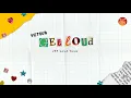Download Lagu [VIETSUB] GET LOUD - JYP LOUD TEAM
