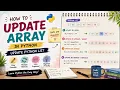 How to Update Array in Python Update Python List Python List
