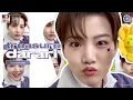 Download Lagu TREASURE - 'Darari' | Line Distribution