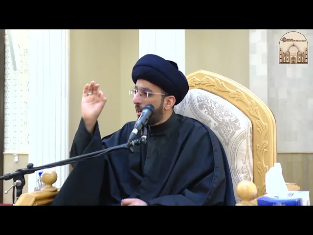 ⁣خطبة الجمعة - درجات الإسلام - سماحة السيد موسى العلي