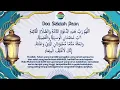 Download Lagu Bumper Card Adzan Subuh - Ramadan Penuh Berkah Indosiar (2023)